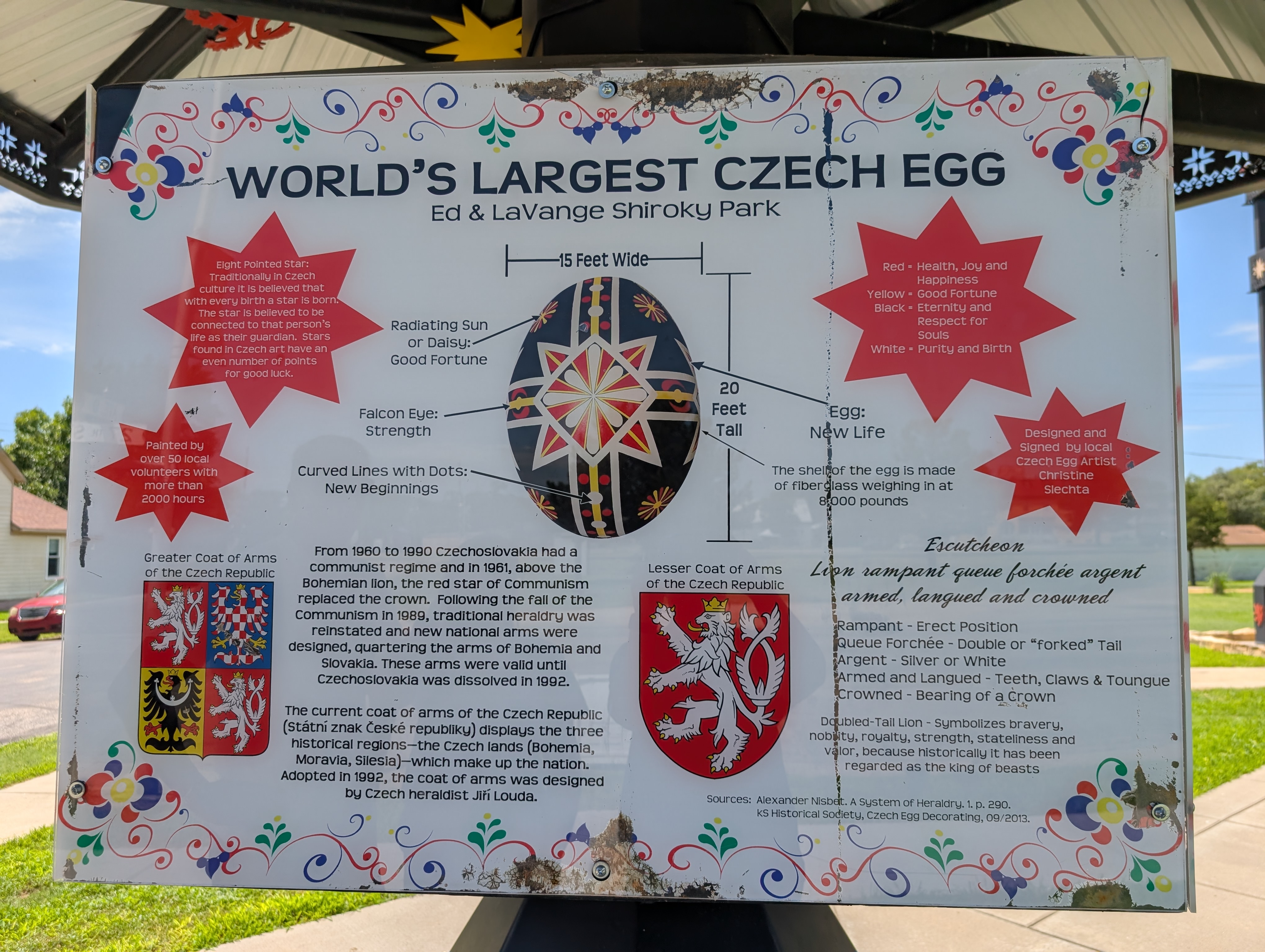 PXL 20250729 175914131