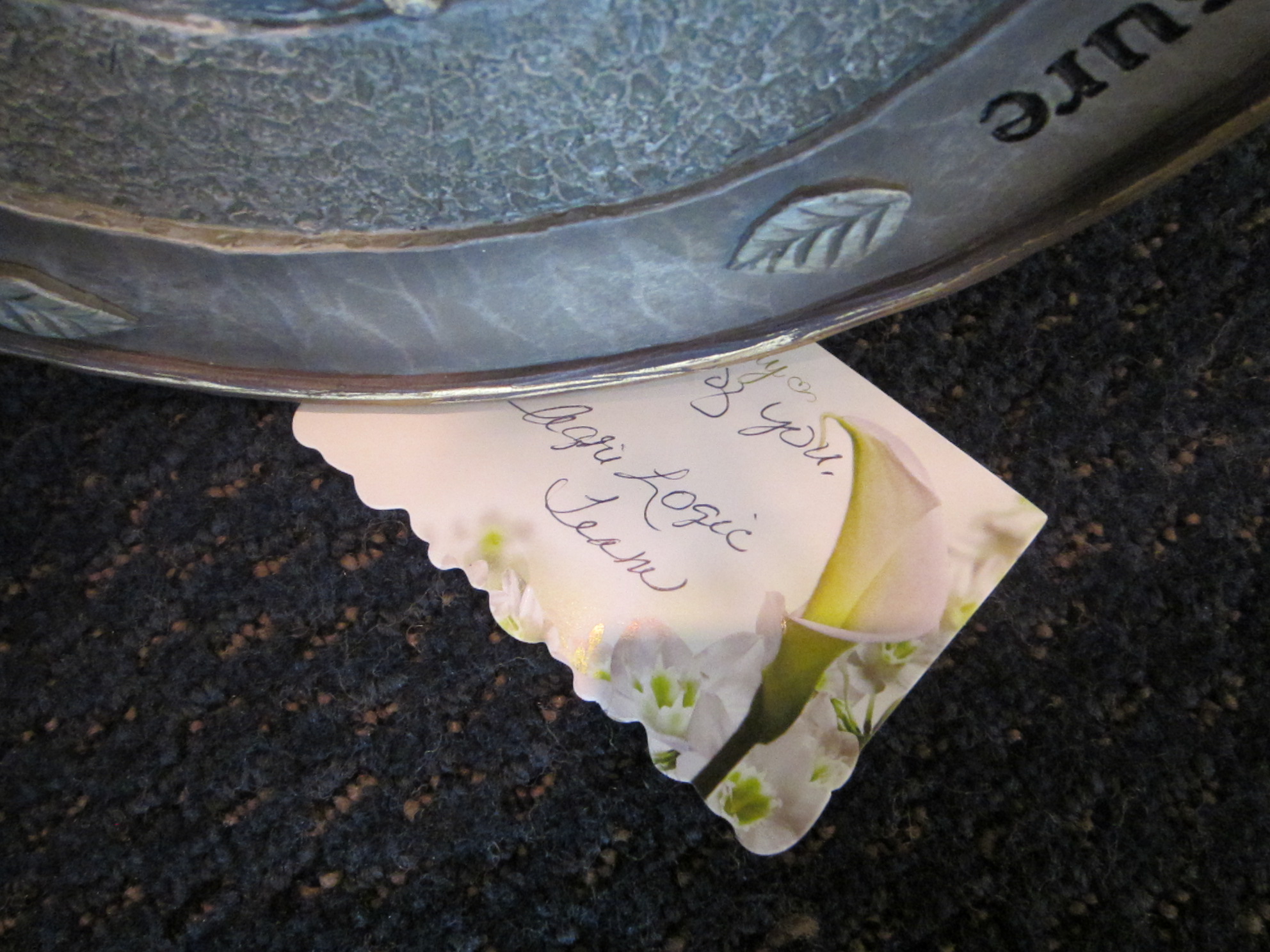 AgriLogicSteppingStoneCard