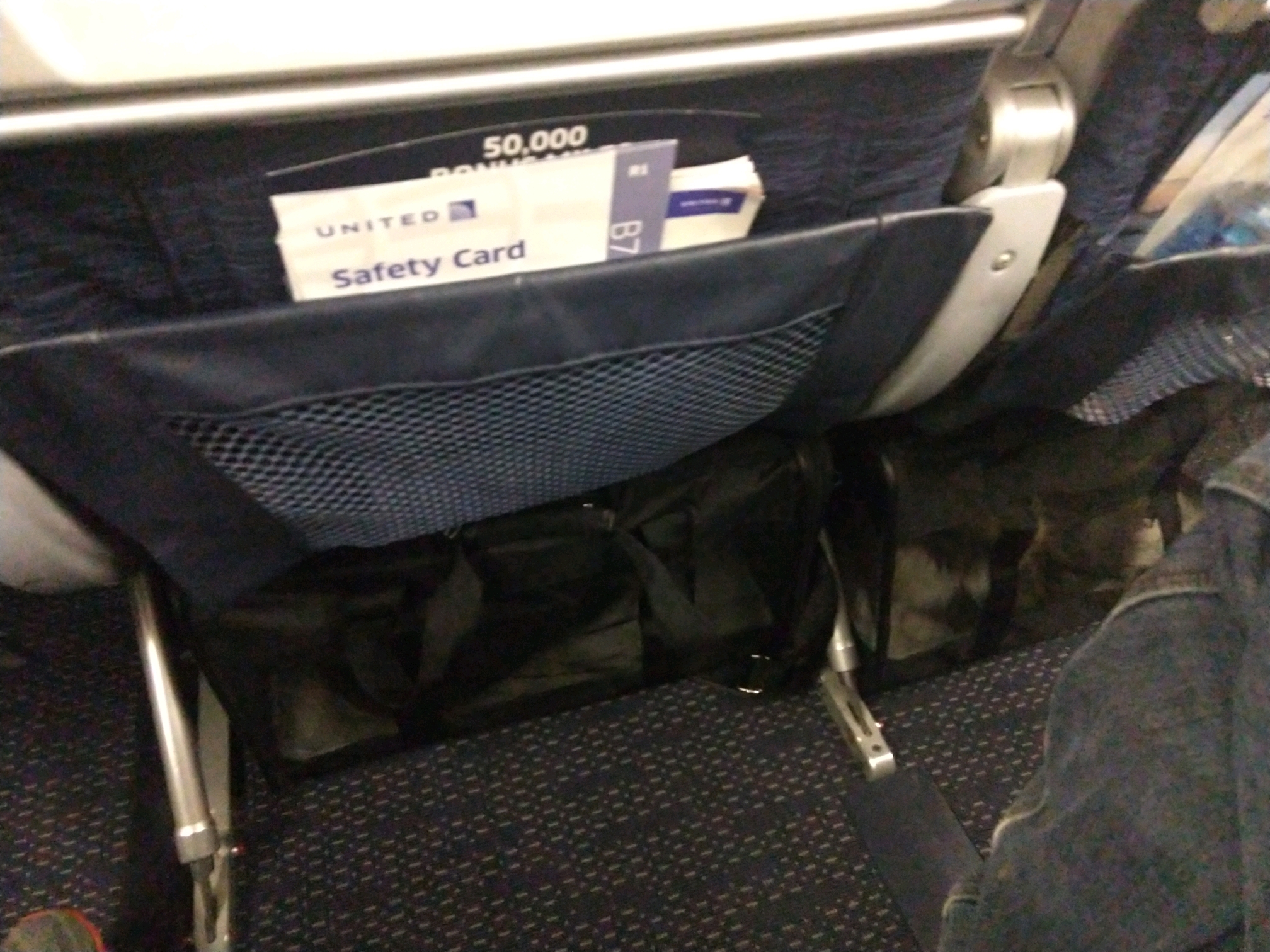 GroupMe 20181126 122544