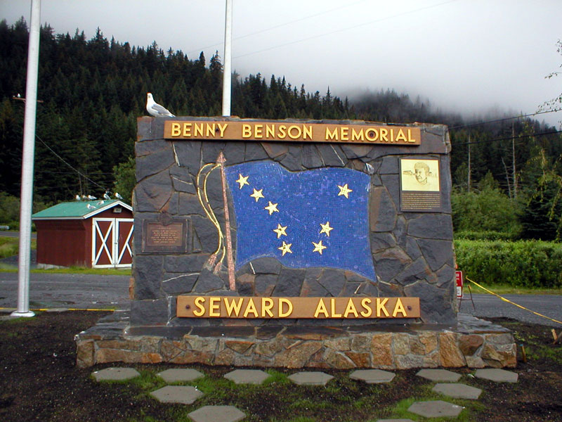 Benny Benson Memorial