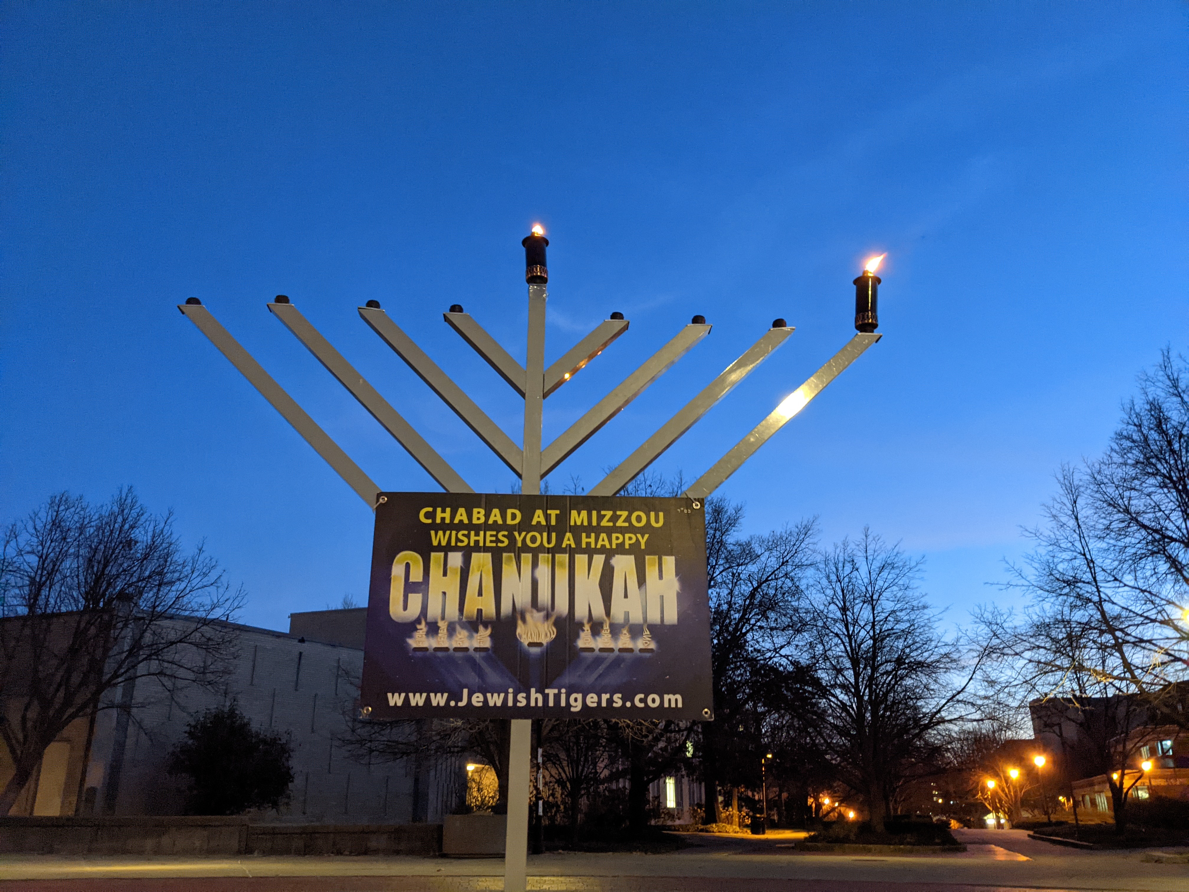 PXL 20201210 231713930