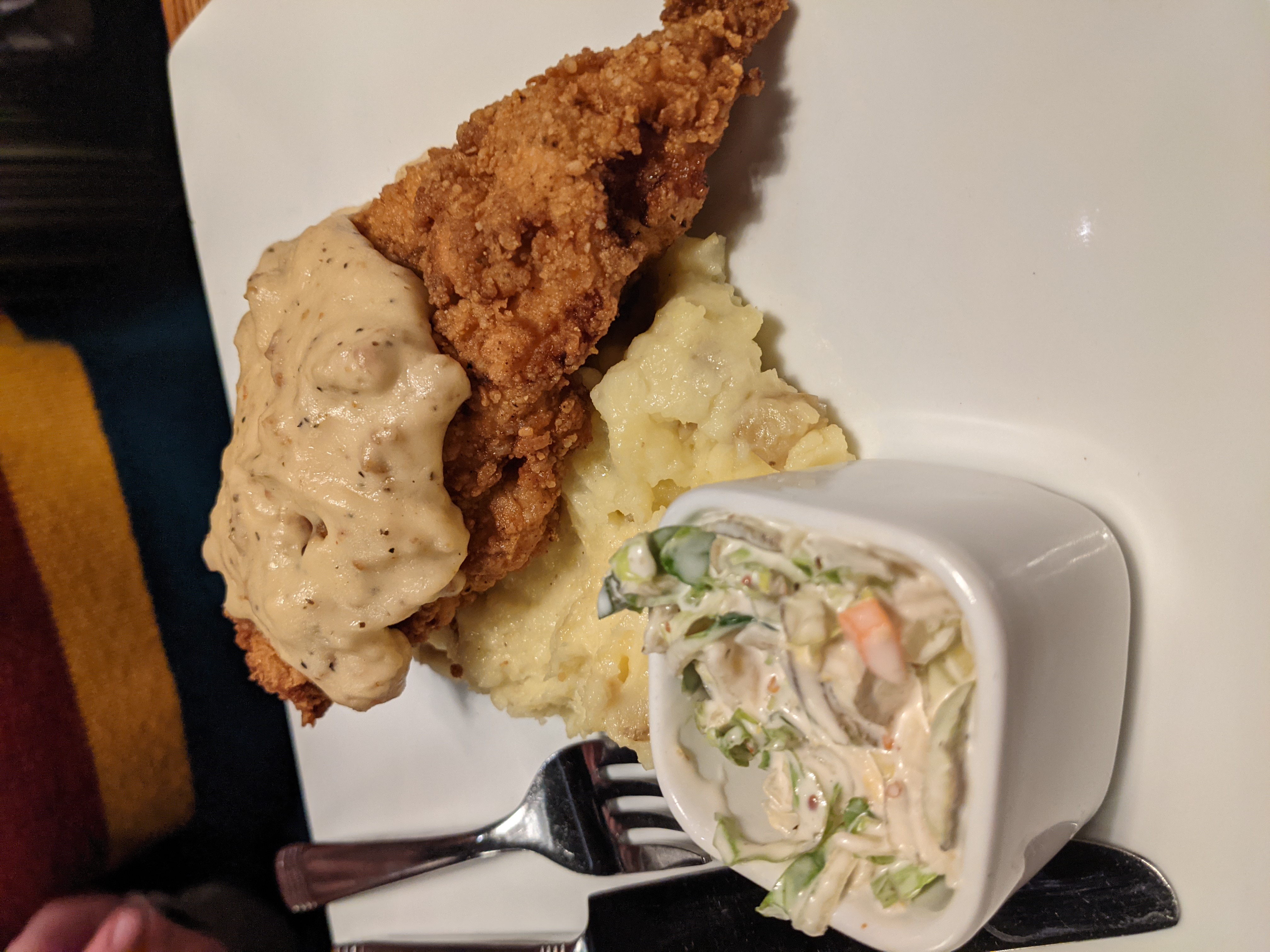 PXL 20201225 024529391