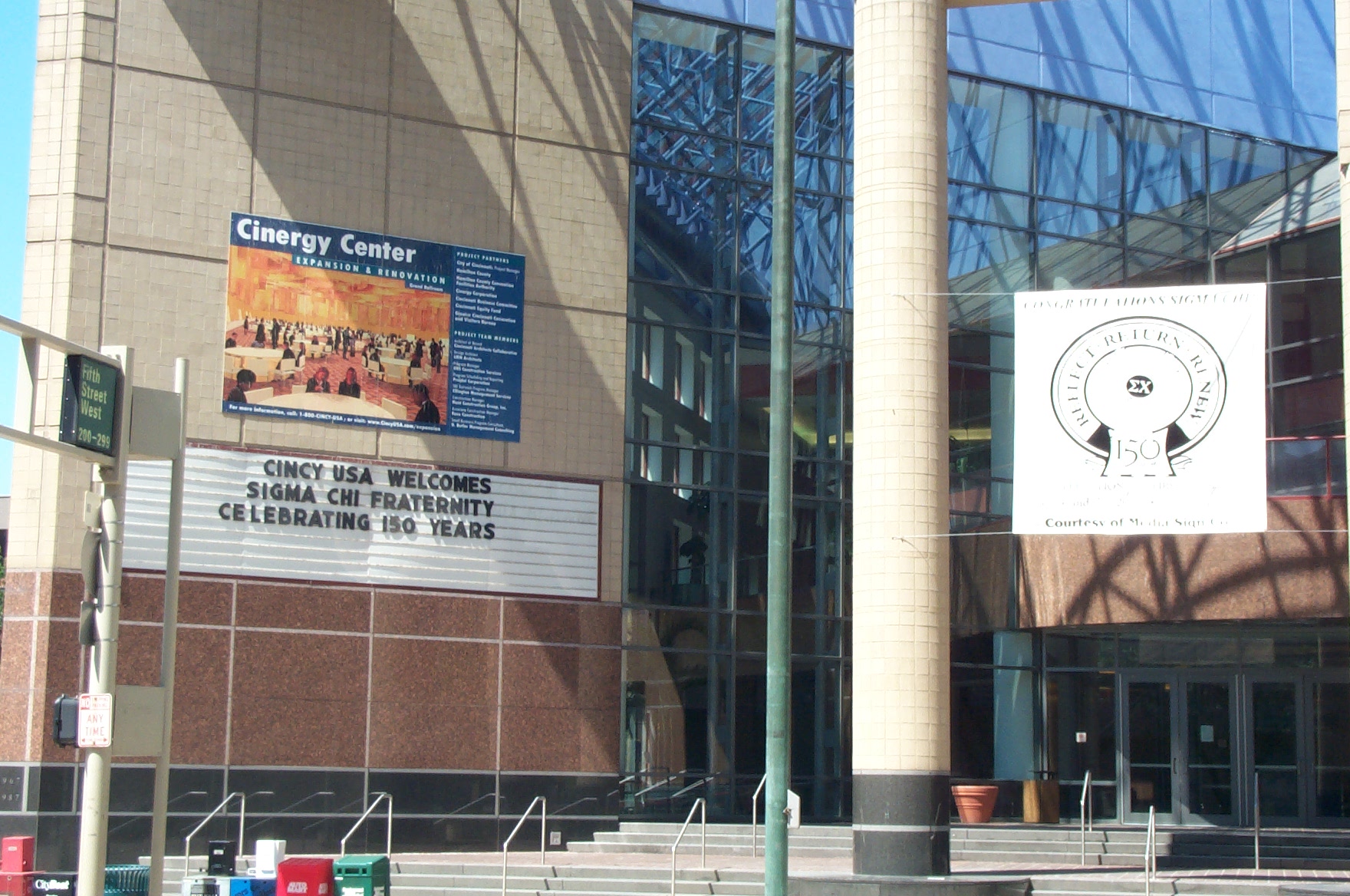 Cinergy Center Welcome
